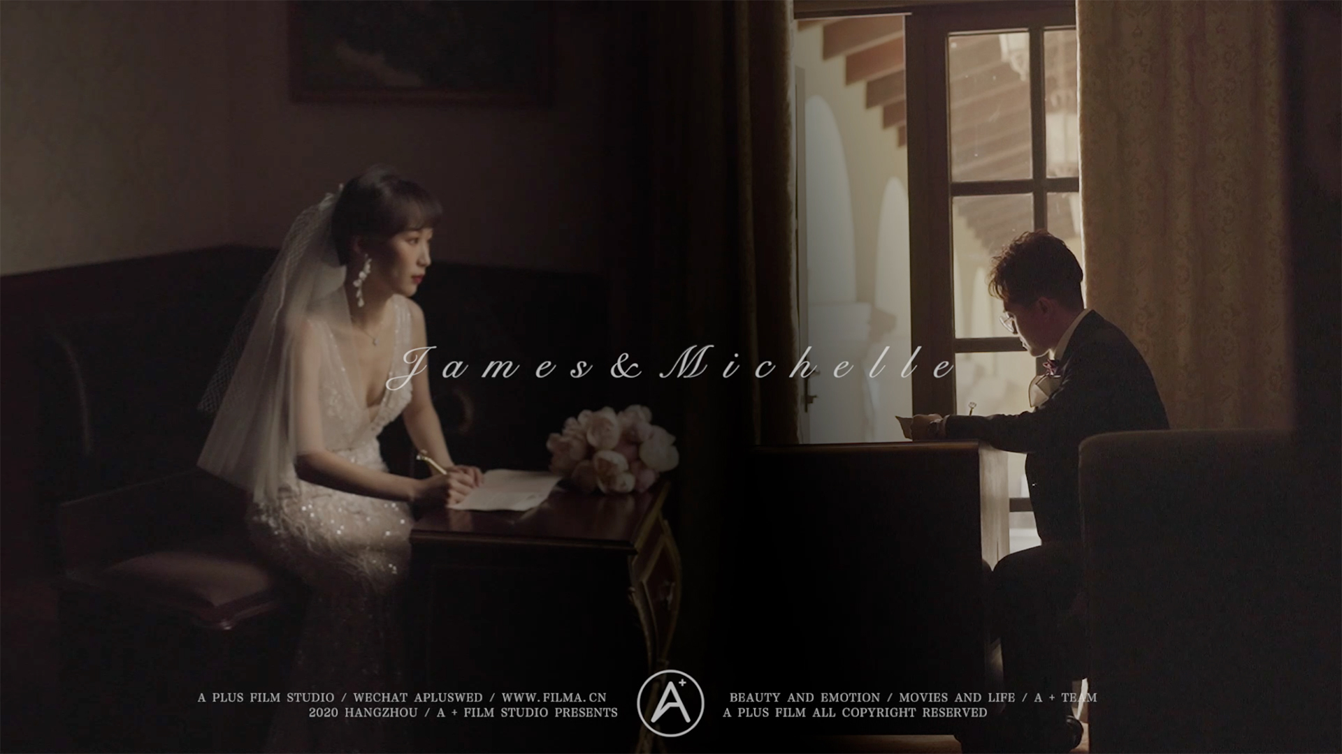 是你让我相信最好的自己在你眼里