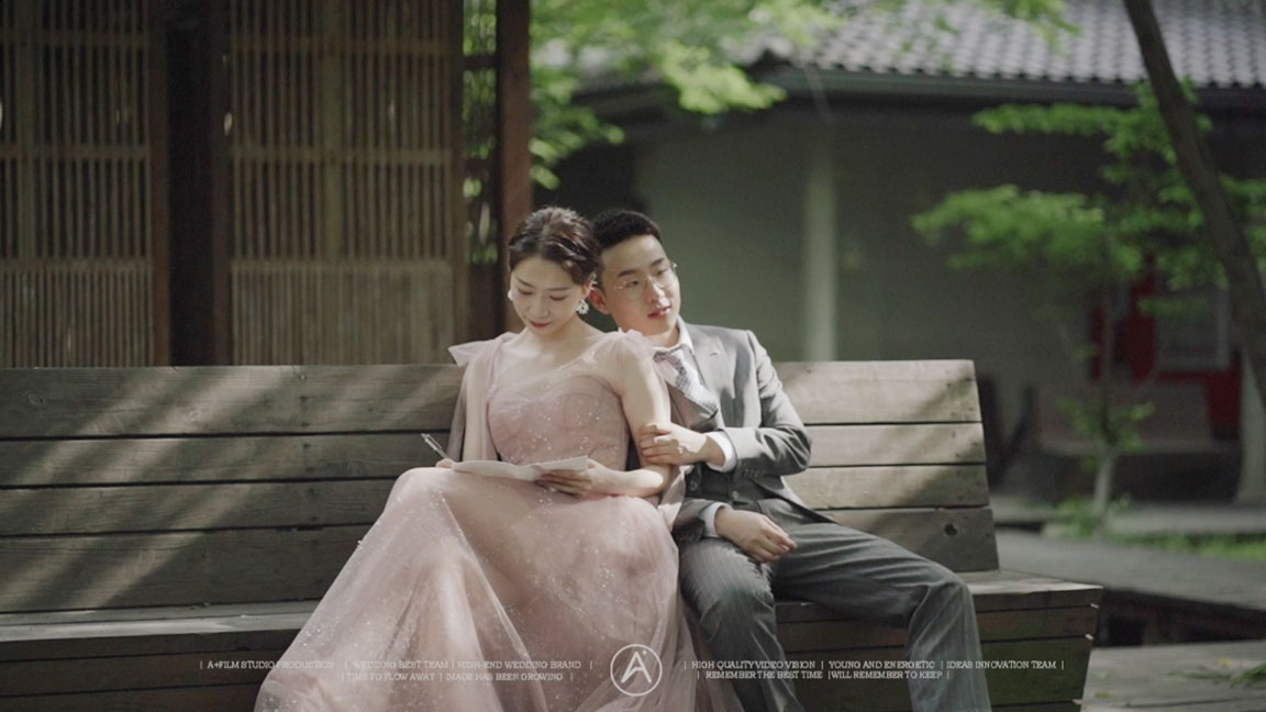 Qian ＆ Xu May.08.2021 #Wedding#
