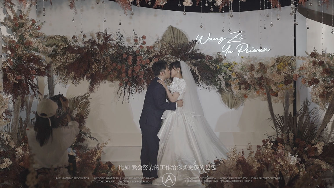 Wang ＆  Yu Aug.28.2021